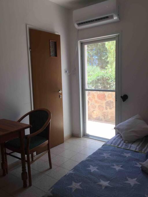 شقة أراد  في The Little Dorm And Beer المظهر الخارجي الصورة